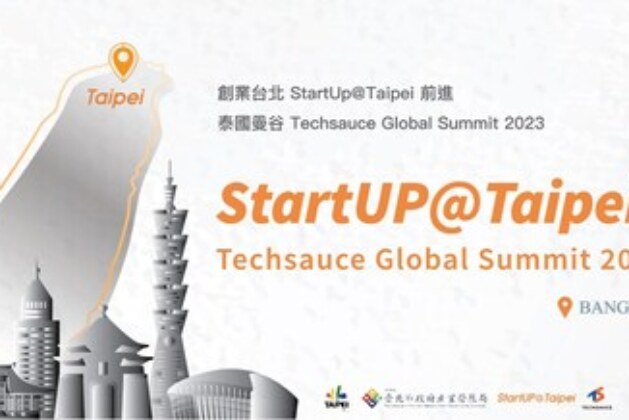 Taipei City Government’s StartUP@Taipei leading ten outstanding startup companies to Attend 2023 Techsauce Global Summit in Thailand