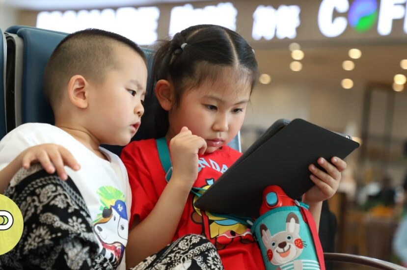 Deep Dive: China’s new internet regulations want tech companies, schools, authorities to protect minors online – YP